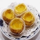 Egg_tart.jpg