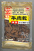 Vegetarian_Beef_Jerky_(Vegetarian_Beancurd).jpg